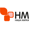 Наша Марка Наша Марка