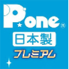 P.One P.One