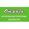 Отрада Отрада