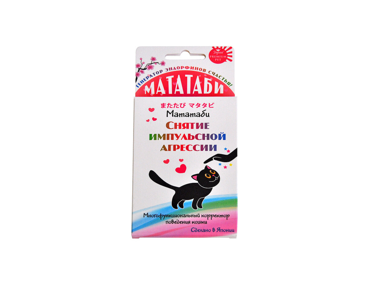 Мататаби Для Кошек Купить В Интернет Магазине