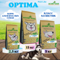 Корм для собак Acari Ciar Optima 5кг