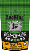 ZOORING Корм для собак малых пород Индейка и рис с хондроитином и глюкозамином 0,7кг.