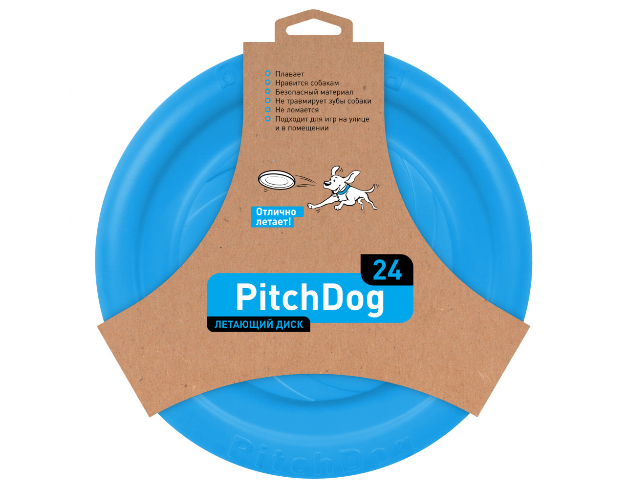 Pitch Dog. Тарелка для аппортировки. 24 см