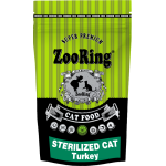 Zooring Корм для стерилизованных кошек Индейка 0,350кг