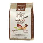Bosch. SOFT с уткой и картофелем. Полнорационный корм Holistic+ для взрослых собак с чувствительным пищеварением, склонных к аллергии и пищевой непереносимости. 2,5 кг