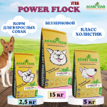 Корм для собак Acari Power Flock Утка 2,5кг