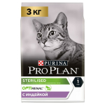 Корм Проплан для стерилизованных кошек с индейкой 3 кг