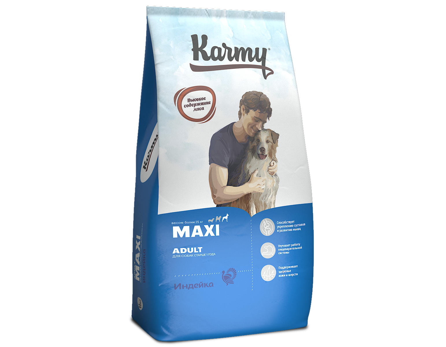 Купить корм Karmy Maxi с индейкой для собак 14кг - Unipet24