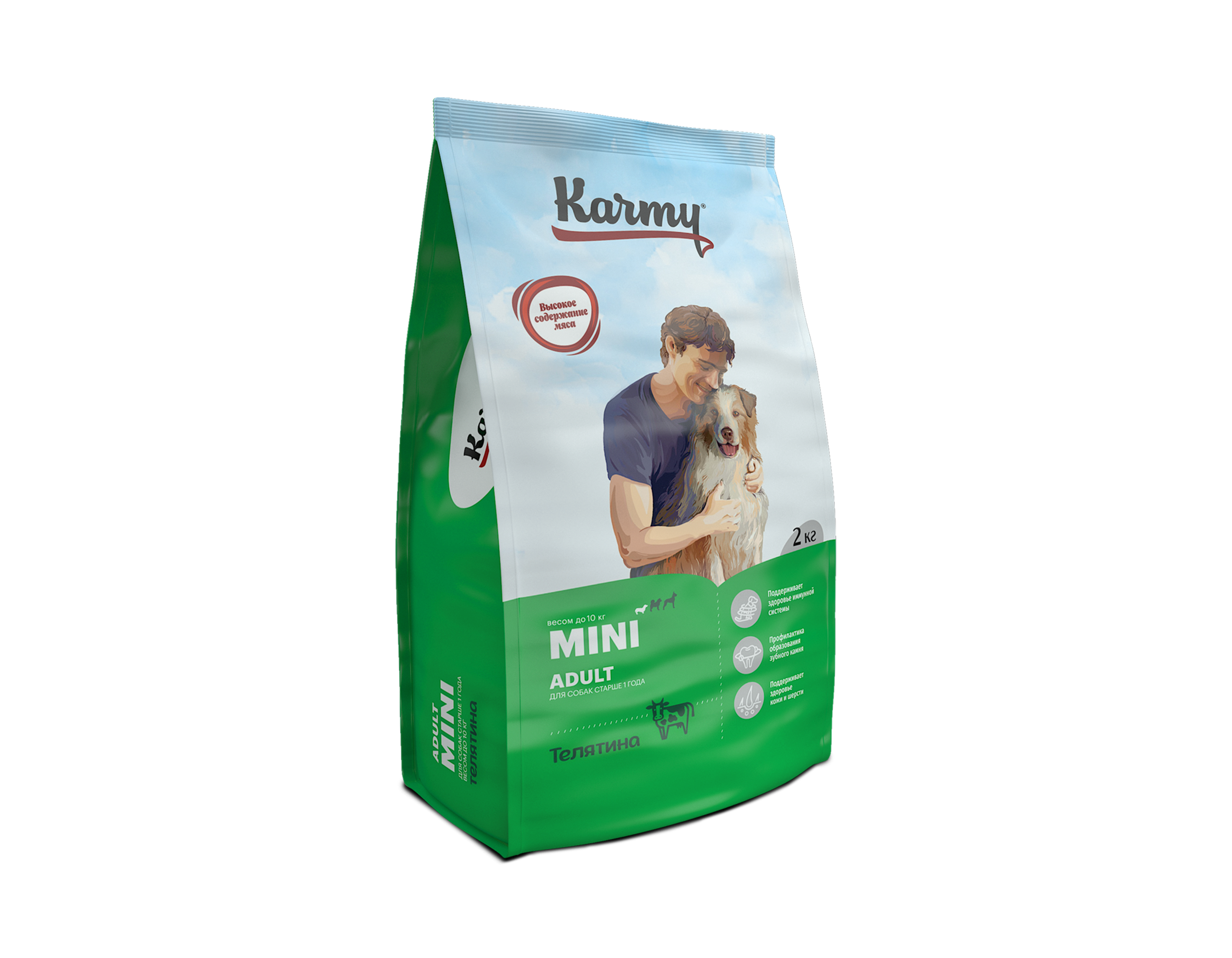 Корм для собак Карми Мини (Karmy) телятина 2 кг - Unipet24