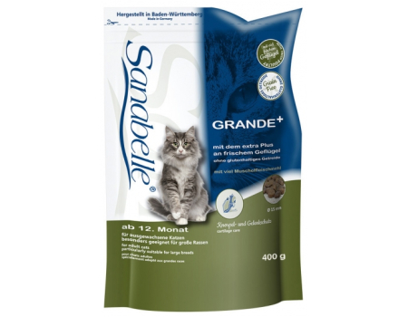 Bosch. SANABELLE. GRANDE. Полнорационный корм для взрослых кошек - рекомендован для кошек крупных пород. 0,4 кг