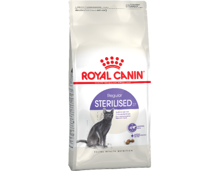 Роял Канин для стерилизованных кошек. Royal Canin Sterilised 2 кг