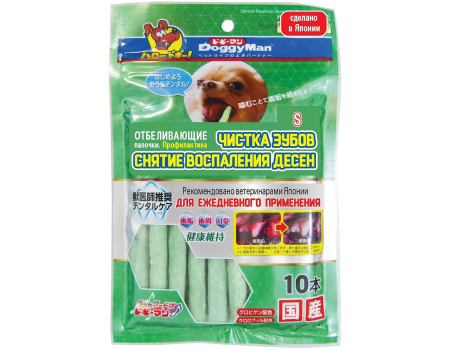 DoggyMan. Отбеливающие палочки с хлородентом для устранения и профилактики зубного камня. Размер S .10шт.