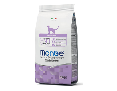 Monge Cat Sterilised корм для стерилизованных кошек. 1,5 кг