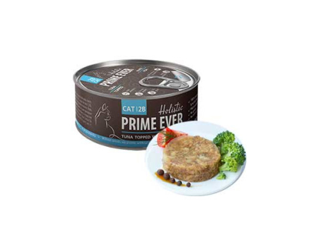Prime Ever 2.В. Консервы для кошек. Мясо тунца с мясом белой рыбы в желе.0,08кг