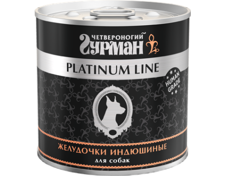 Консервы Четвероногий гурман для собак Platinum Желудочки индюшиные в желе 240 гр