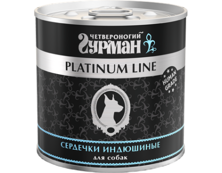 Консервы Четвероногий гурман для собак Platinum Сердечки индюшиные в желе 240 гр