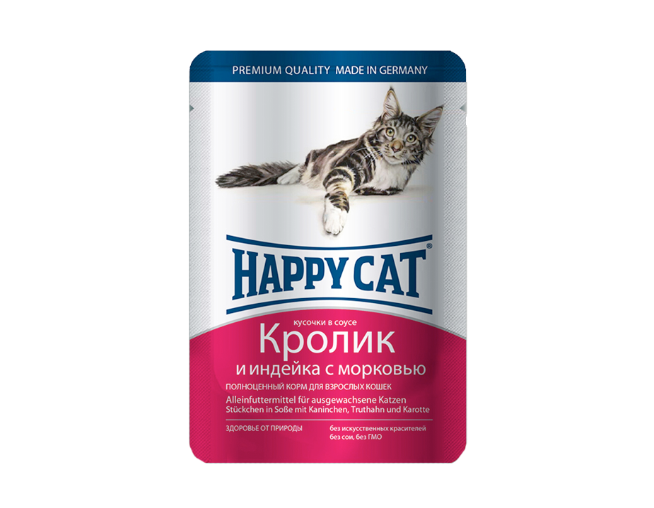 Хэппи Кэт Интернет Магазин